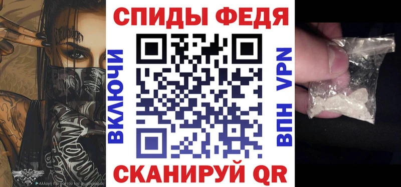 Амфетамин 98% Карабаш