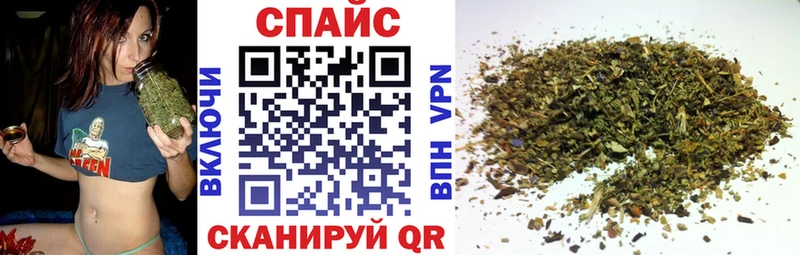 hydra зеркало  Карабаш  Бутират Butirat 