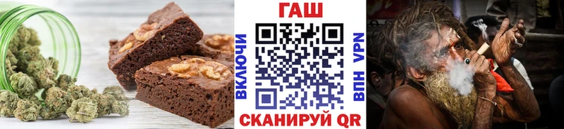 Canna-Cookies конопля  сколько стоит  Карабаш 