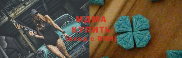 кокаин VHQ Аркадак