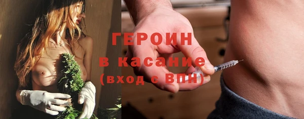кокаин VHQ Аркадак