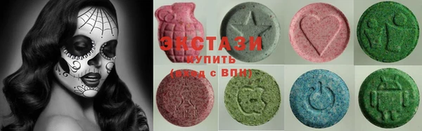 кокаин VHQ Аркадак