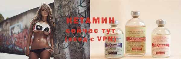 хмурый Армянск