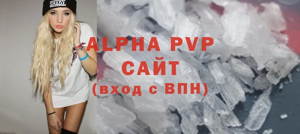 круглые Инсар