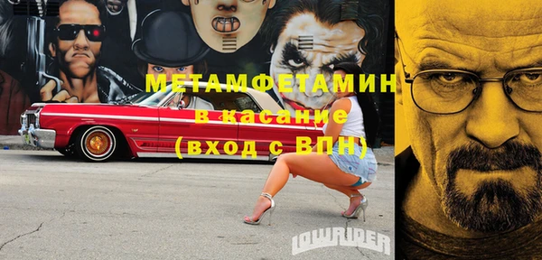 кокаин VHQ Аркадак
