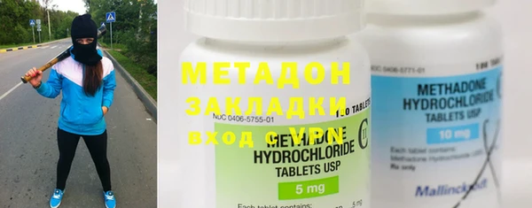 кокаин VHQ Аркадак