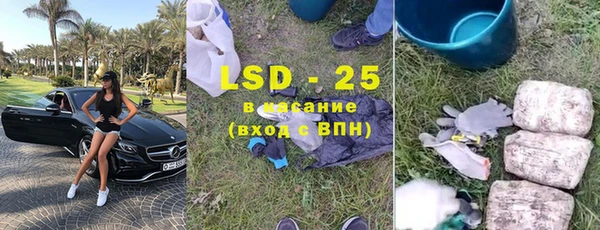 кокаин VHQ Аркадак