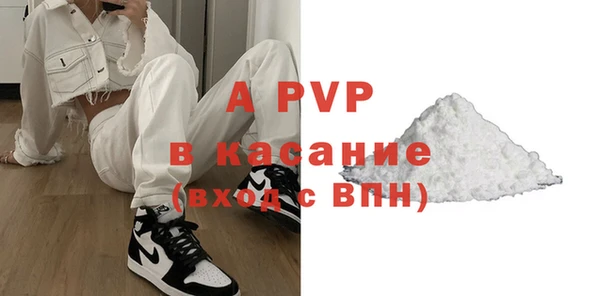 кокаин VHQ Аркадак