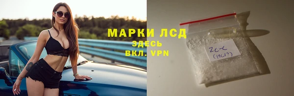 кокаин колумбия Алексеевка