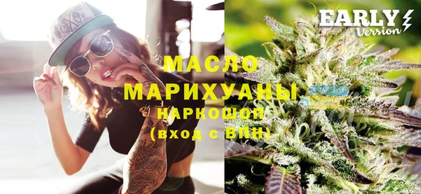 хмурый Армянск