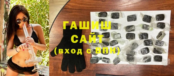кокаин VHQ Аркадак