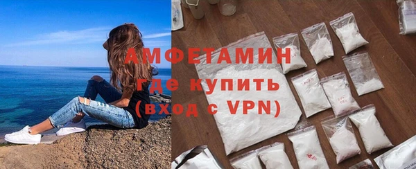 кокаин VHQ Аркадак