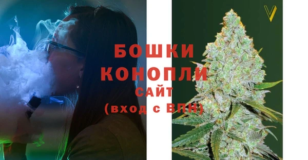 хмурый Армянск