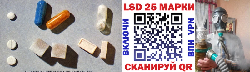 наркотики  Карабаш  ЛСД экстази кислота 