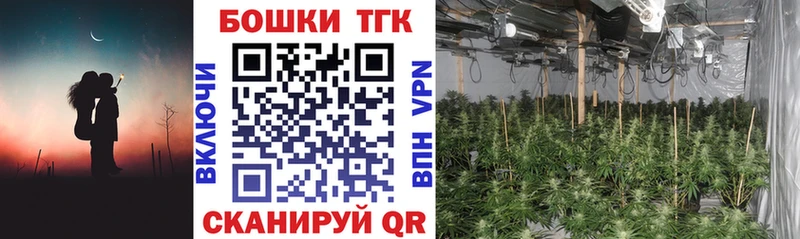 Конопля AK-47  хочу наркоту  Карабаш 